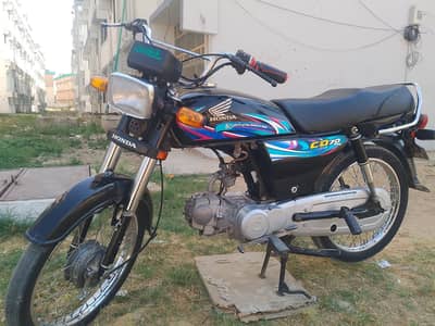 My Honda cd 70