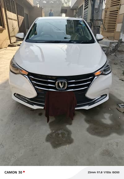 Changan Alsvin (2022) model