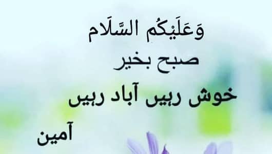 home tutor need in gullberg for lacas school