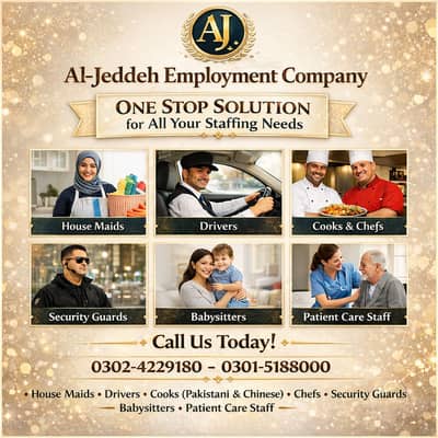 Filipino Maids Cook Nanny Patient Care Helper Babysitter Available