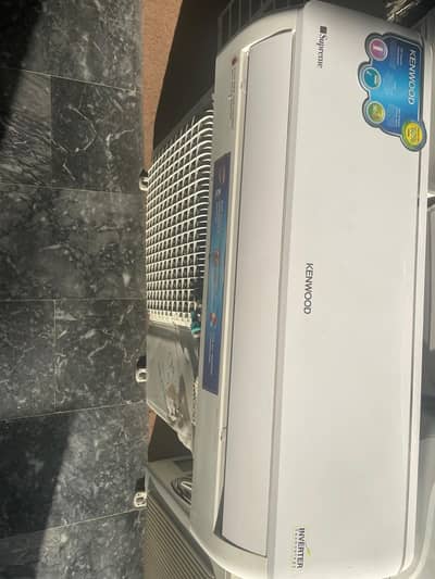 kenwod 1ton ac