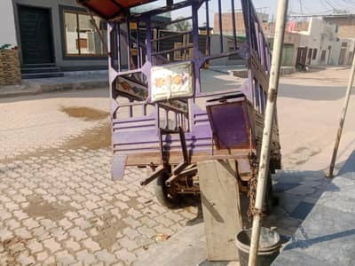 rickshaw ki body ha