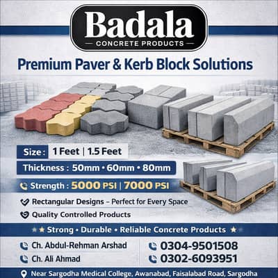 Tuff tiles, Paver Blocks, Concrete tuff tiles, Tiles, Kerb Blocks/