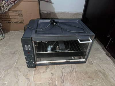 03339789661 new number