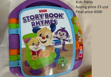 Imported Kids story book from USA educational toys grecko zubaida