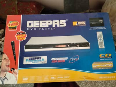 untouched set of all available