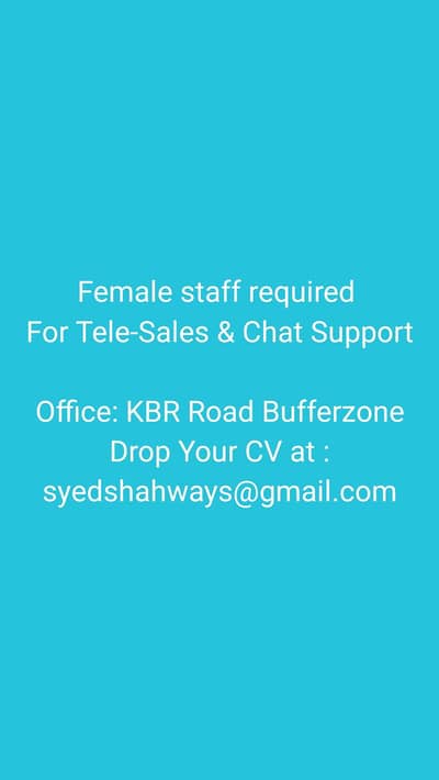 Job available for Multiple post in company