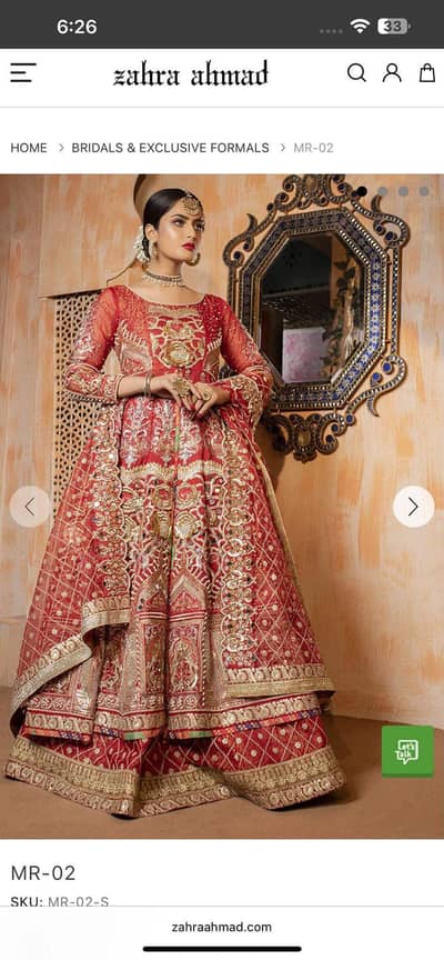 Zahra Ahmad bridal dress