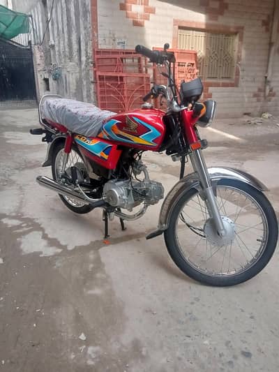 location chakri road per hai