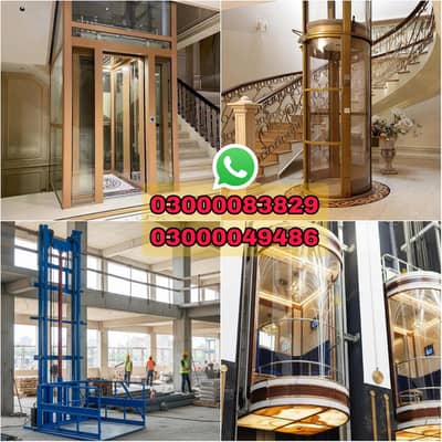 hospital lift , cargo lift , kitchen lift , passenger lift , elevator