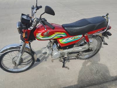 Honda CD 70 For sale