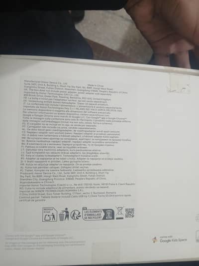 Honor Tab X8a Bas screen damage ha  4+4high/64