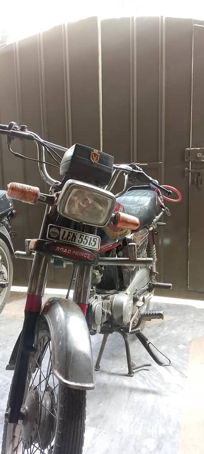road prince 70cc