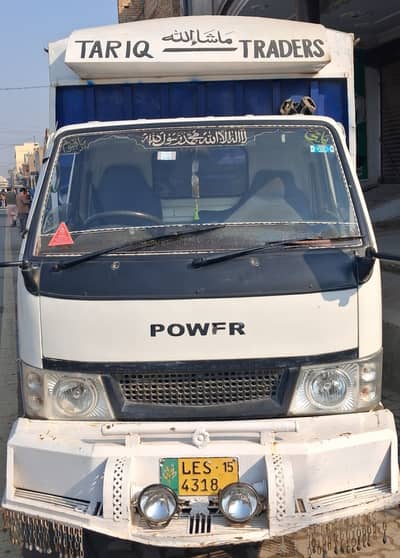 Faw (Master) power 2600cc truck