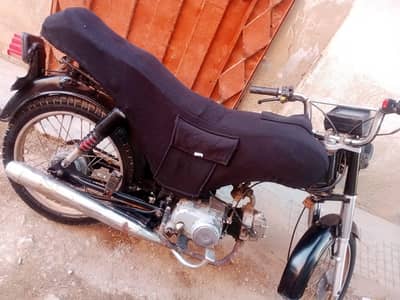 baik bilkul clear he koi Kam nhi injan ok he fail clear secend oner