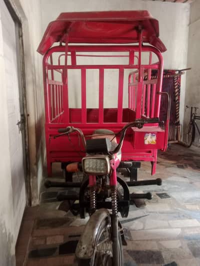 rickshaw ha achi condition ma
