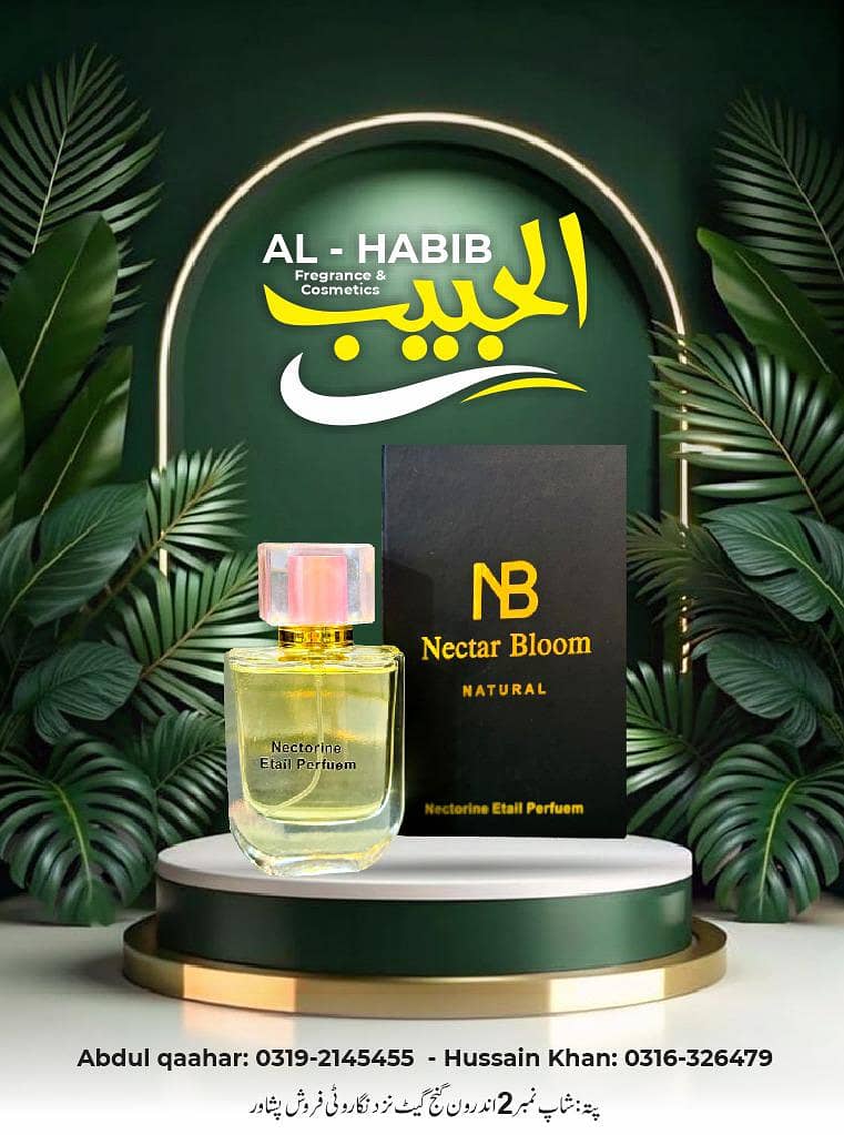 Necter Bloom Perfume 2