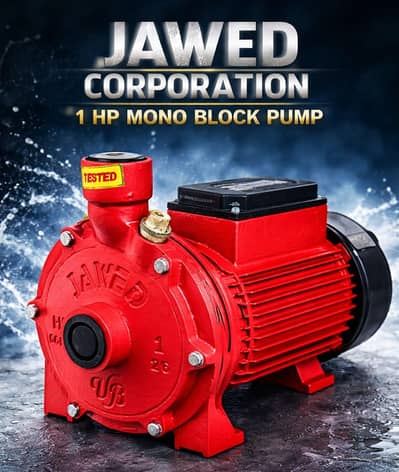 1hp 2hp Monoblock Jawed Corporation UB suction pump donkey pump