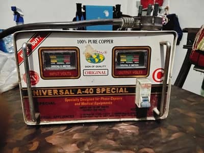 Universal Stabilizer A40