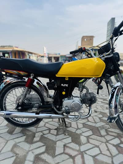 Hi Speed 70 for sale