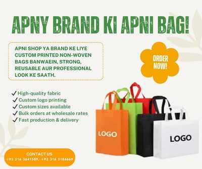 Custom Non-Woven Bags Printing | Logo & Wholesale Rates