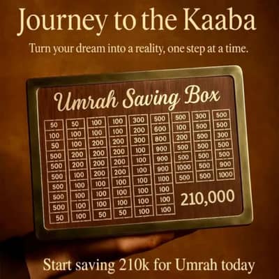 Umrah Saving Box - Wooden Islamic Money Saving Box - 280 Days
