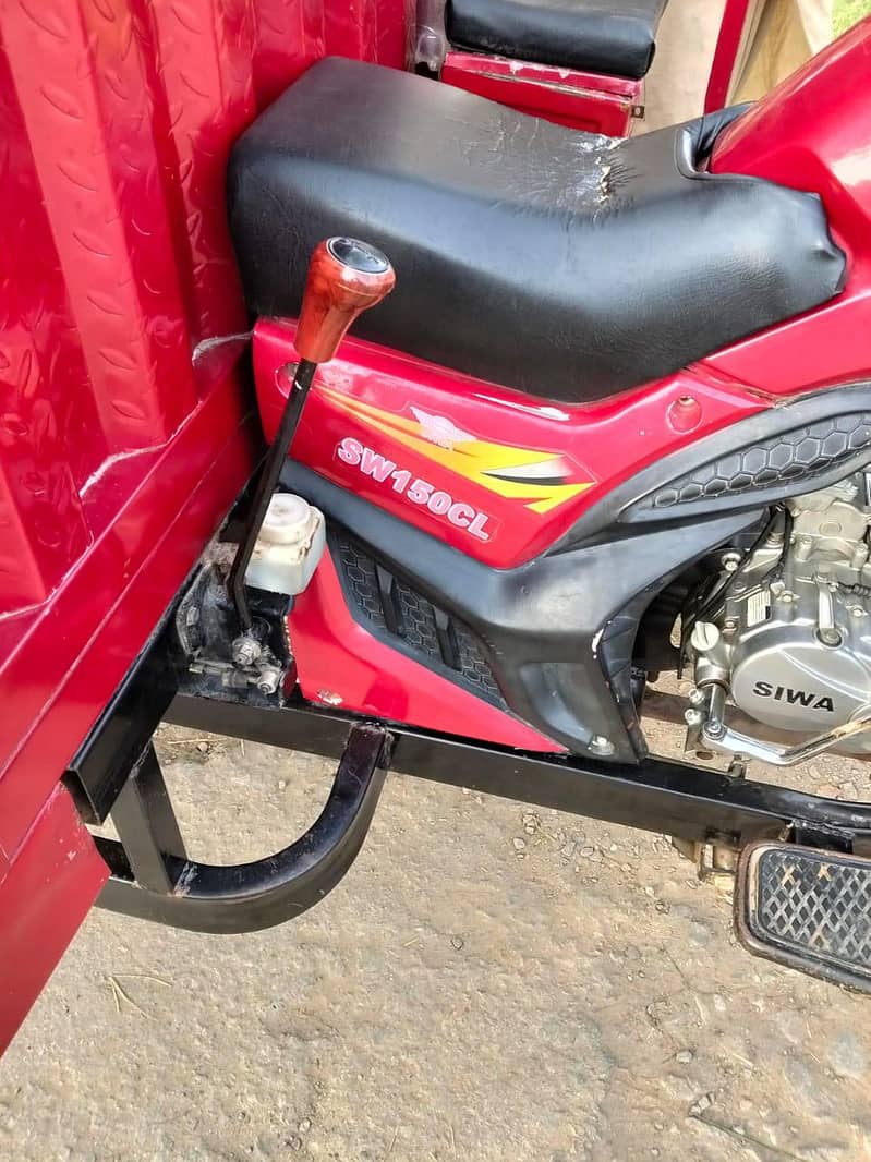 Siwa loader rikshaw 1