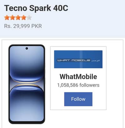 Tecno spark 40c