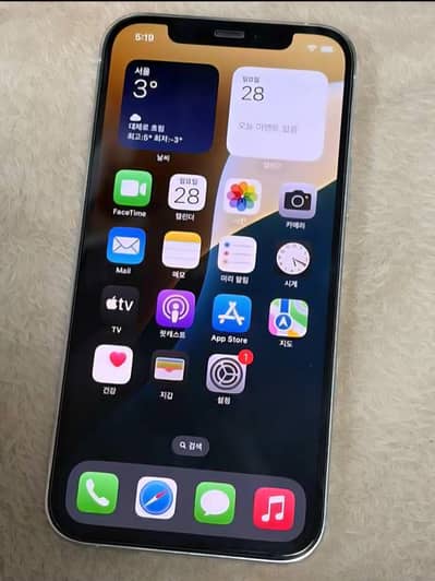 Iphone 12 Pro Silver 128GB