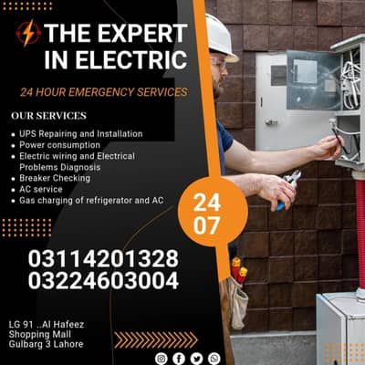 Electrical solutions ups repairing