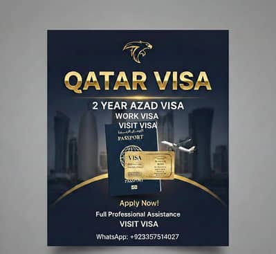 qatar work visa