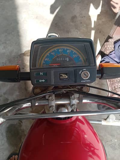 United 70 in new condition