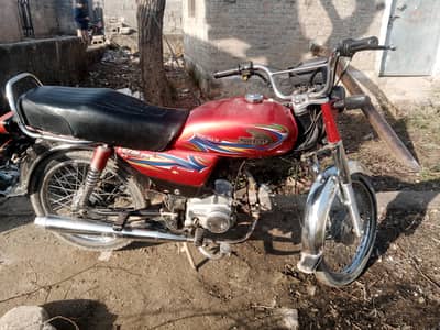 total original bike hai
