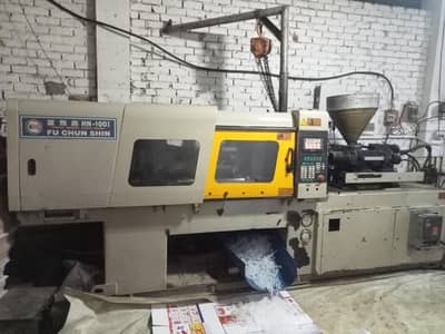 FU CHUN SHIN INJECTION MOLDING MACHINE HN-100I