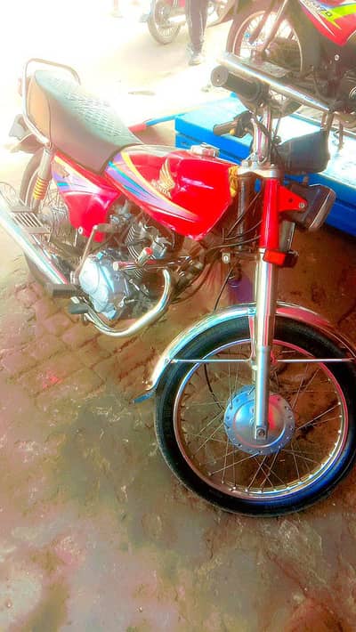 buttful baik full jannian Japani