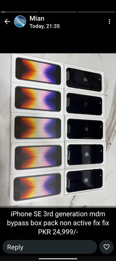 iphone SE 3rd generation box pack