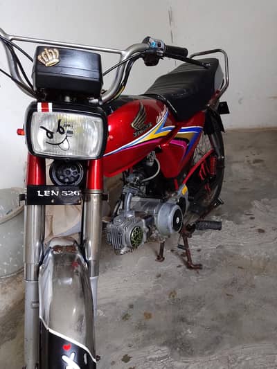 Honda ctiy 70