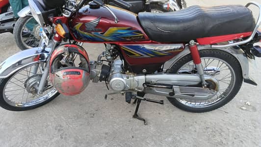 Honda CD 70 2021