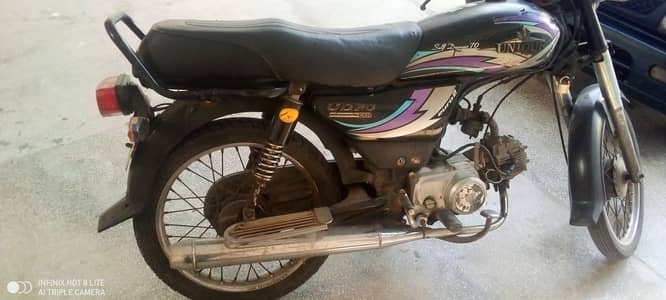 Unique Xtreme UD 70 2014