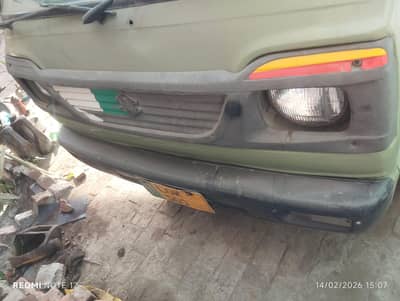 agrent sale file office ma ha Frist ownr  03000439548