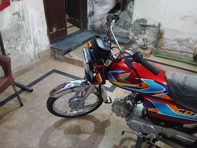 Honda 70cd model 2026 O3O6/49/12/7/82