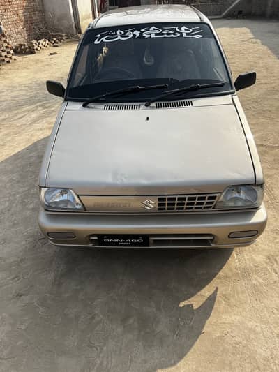 Mehran vxr 2017 model new chabi m alloy rim installed