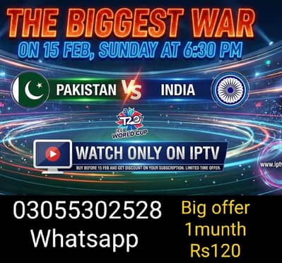 Iptv service