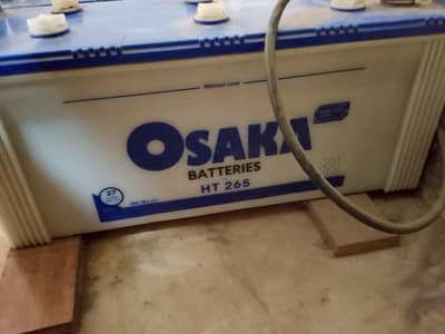 Osaka battery 12v
