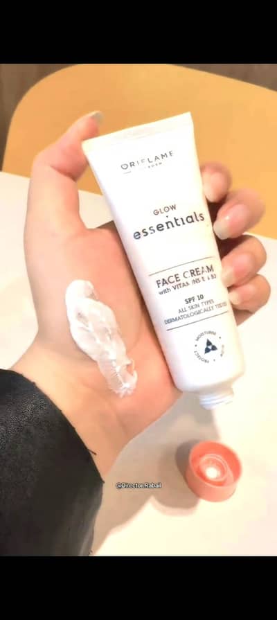 Glow essential foxe cream