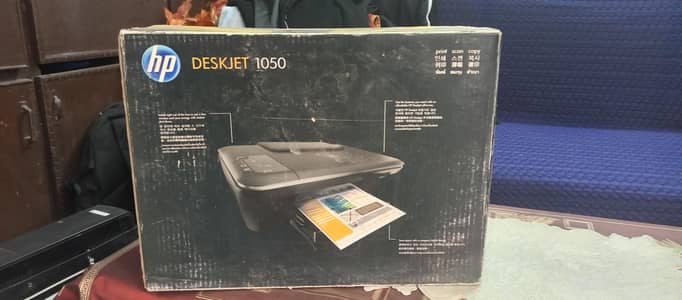Hp Deskjet Model 1050