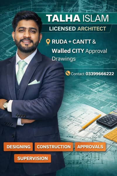 Certified Approval Drawings: RUDA, CANTT & Walled City Specialists