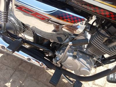 03280371980cal nbr .