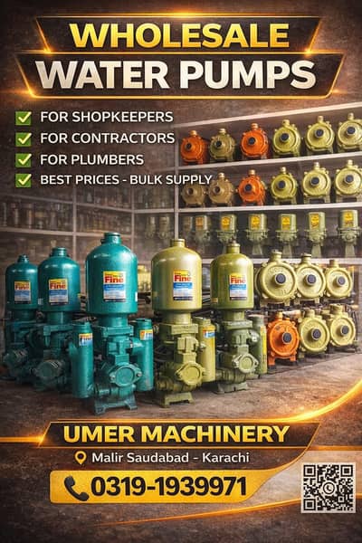 Water Suction Donkey Pump Motor Monoblock / 12v dc solar water pump