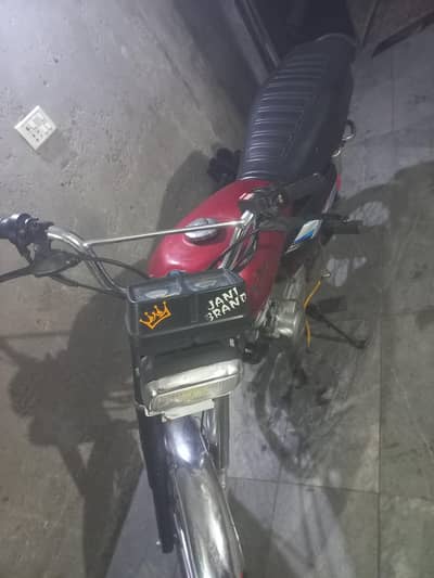 125 Honda